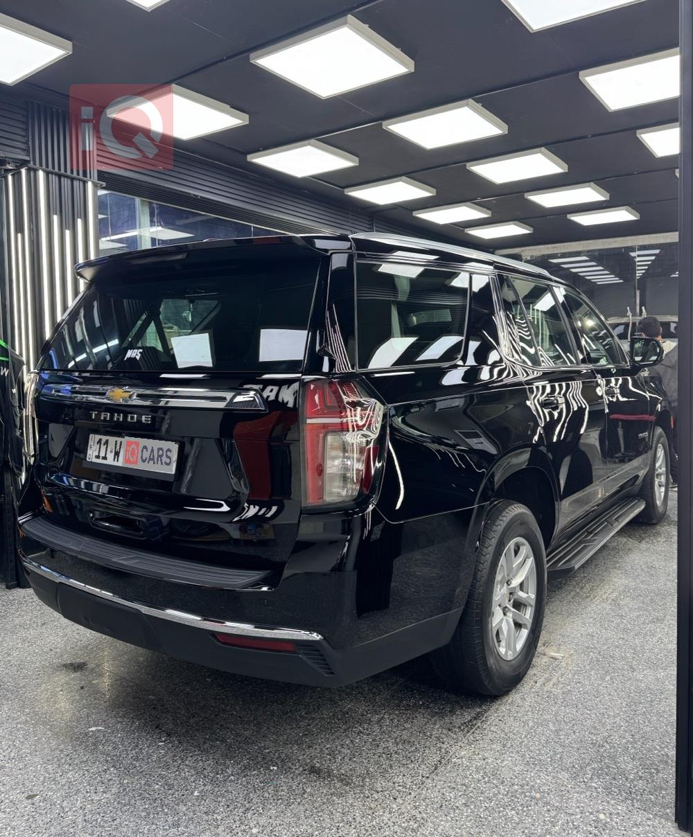 شێڤرۆلێت تاهۆ